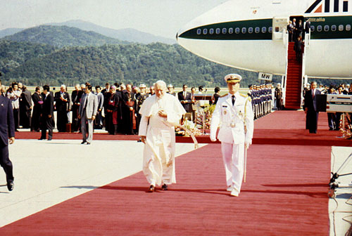 노태우대통령교황공항영접행사참석2