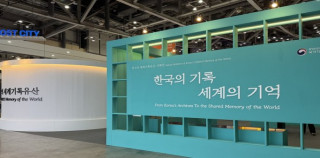 이번달 e-기록속으로 페이지 이동