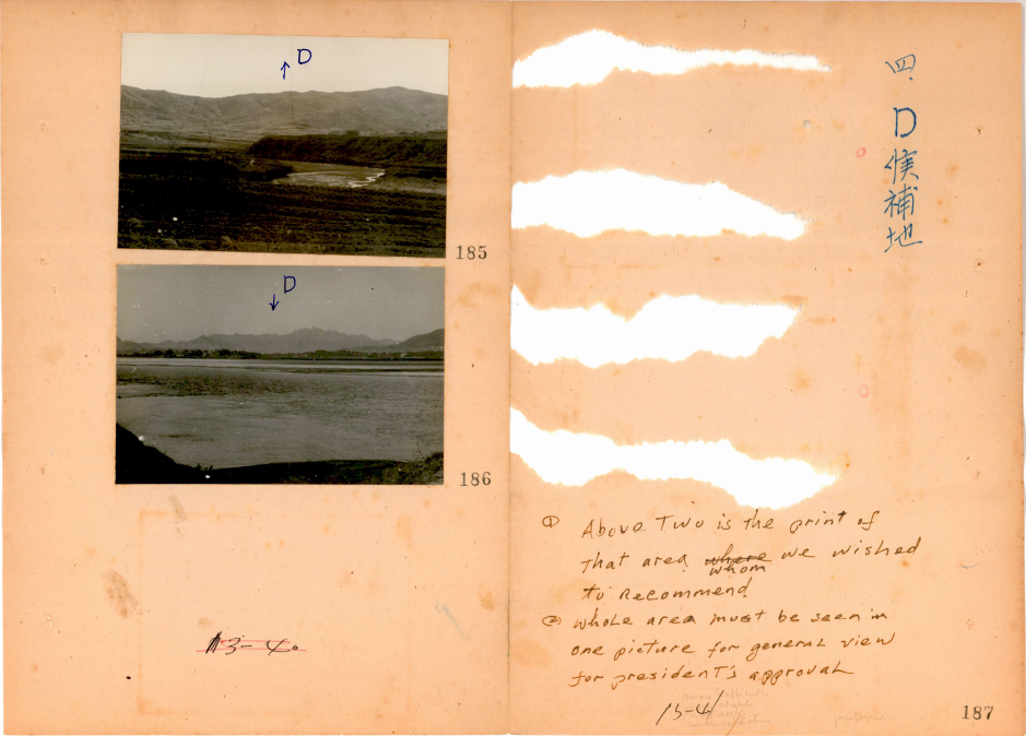 이번달 e-기록속으로 페이지 이동