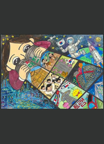 포스터-내가 사는 대전의 역사