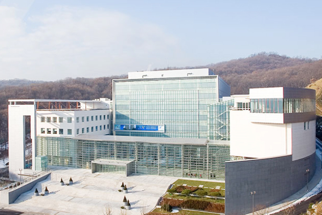 나라기록관 외부 건물 사진