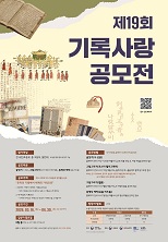 공모전 수상 사진