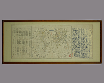 『신제여지전도』,독도박물관,1844 , 『해좌전도』,독도박물관,19세기 중엽 복원 후