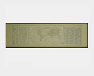 신제여지전도(1844년), 해좌전도(19C중엽) 복원후 사진